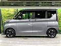 2023 Nissan ROOX