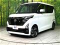 2024 Nissan ROOX
