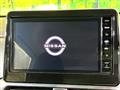 2024 Nissan ROOX