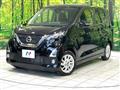 2019 Nissan DAYZ