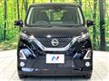 2019 Nissan DAYZ