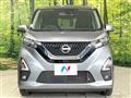 2021 Nissan DAYZ