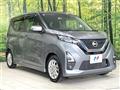 2021 Nissan DAYZ
