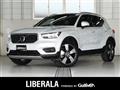 2022 Volvo XC40
