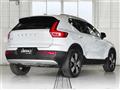 2022 Volvo XC40