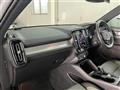 2022 Volvo XC40