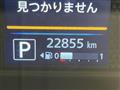 2021 Nissan DAYZ