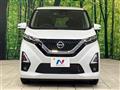 2021 Nissan DAYZ