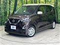 2021 Nissan DAYZ