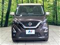 2021 Nissan DAYZ