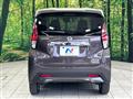 2021 Nissan DAYZ