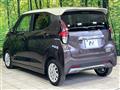 2021 Nissan DAYZ