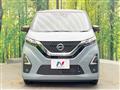 2021 Nissan DAYZ