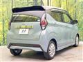 2021 Nissan DAYZ