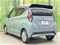 2021 Nissan DAYZ
