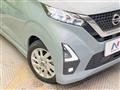 2021 Nissan DAYZ