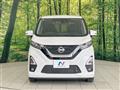 2021 Nissan DAYZ