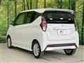 2021 Nissan DAYZ