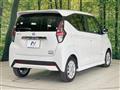 2021 Nissan DAYZ