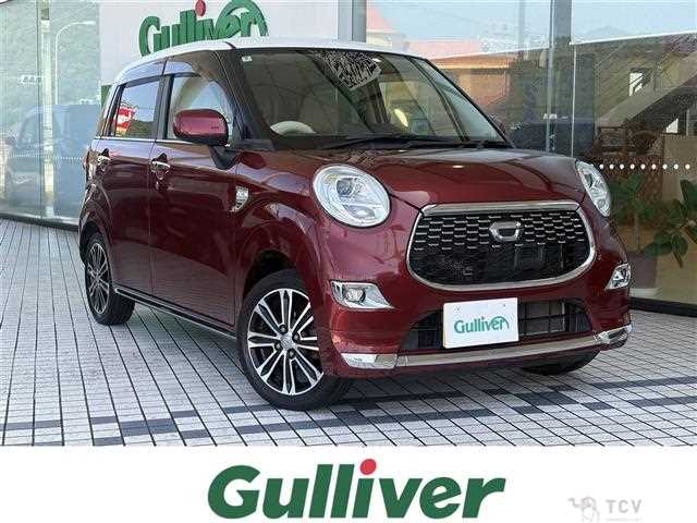 2016 Daihatsu Cast
