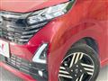 2025 Nissan DAYZ