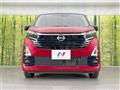 2025 Nissan DAYZ