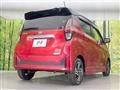 2025 Nissan DAYZ
