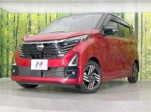 2025 Nissan DAYZ