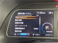 2022 Nissan Leaf