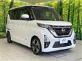 2021 Nissan ROOX