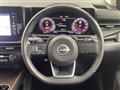2024 Nissan Nissan Others