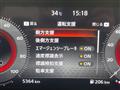 2024 Nissan Nissan Others