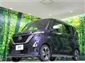 2021 Nissan ROOX