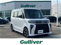 2023 Daihatsu Tanto