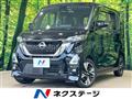 2021 Nissan ROOX