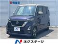 2021 Nissan ROOX
