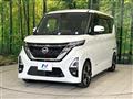 2021 Nissan ROOX