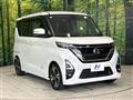 2021 Nissan ROOX