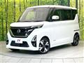 2022 Nissan ROOX