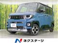 2025 Mitsubishi DELICA MINI