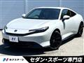 2026 Honda Prelude