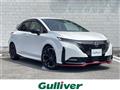 2023 Nissan Nissan Others