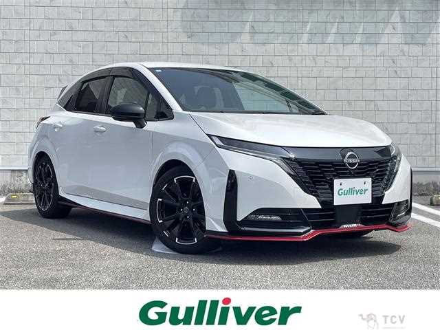 2023 Nissan Nissan Others