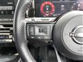 2023 Nissan Nissan Others