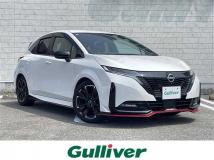 2023 Nissan Nissan Others