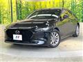 2023 Mazda Mazda3