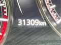 2023 Mazda Mazda3
