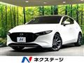 2024 Mazda Mazda3