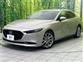 2022 Mazda Mazda3