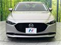 2022 Mazda Mazda3